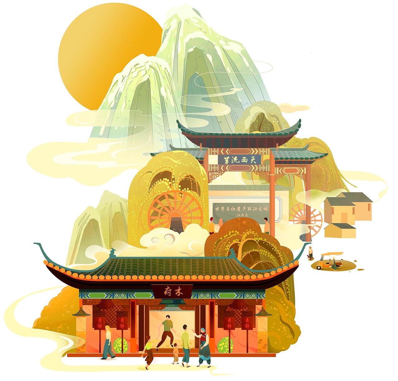 云南印象之丽江（图ZMzEzNTYxNjgw） - 商业插画 - 站酷设计师花花HZH原创素材 - 站酷ZCOOL