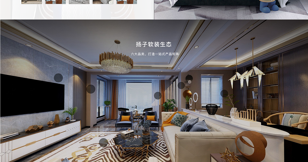 2022-2023项目复盘