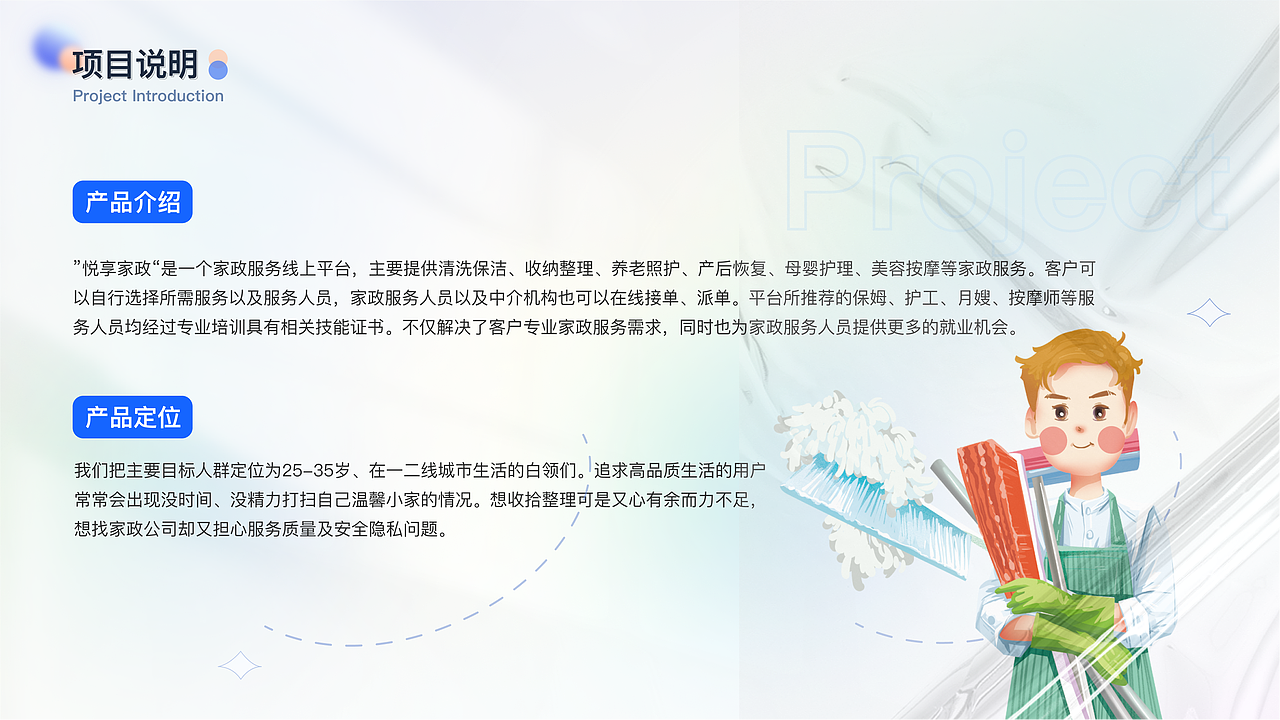 2022作品集（图ZMzEwMTEzNDY0） - APP界面 - 站酷设计师o小宝哥原创素材 - 站酷ZCOOL