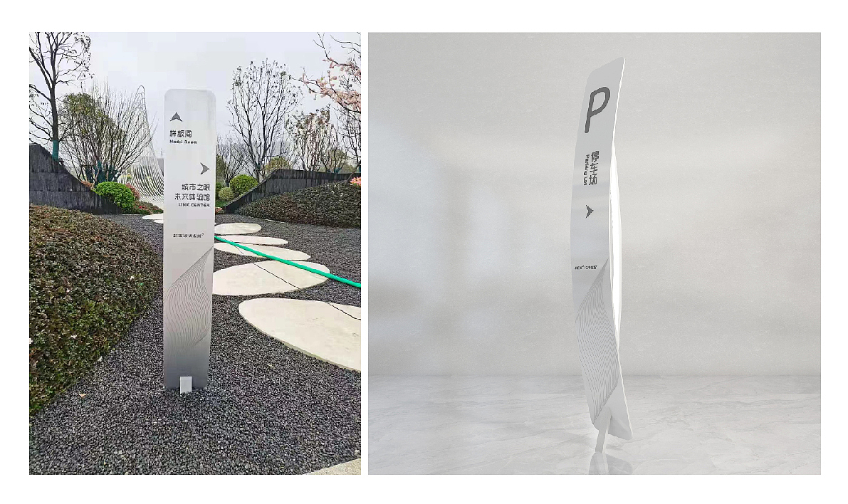 房地产标识标牌案例（二）--嘉兴 南浔孔雀城设计方案（图ZMzEwNzk5MjEy） - 展陈设计 - 站酷设计师凯旋设计工作室原创素材 - 站酷ZCOOL