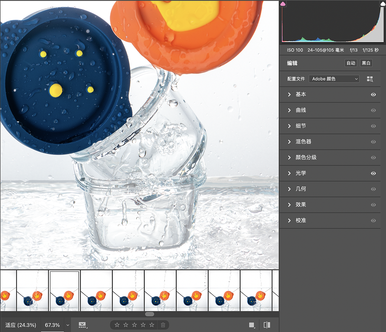 宝宝辅食盒保鲜储存玻璃可蒸煮蛋羹碗专用婴儿辅食碗