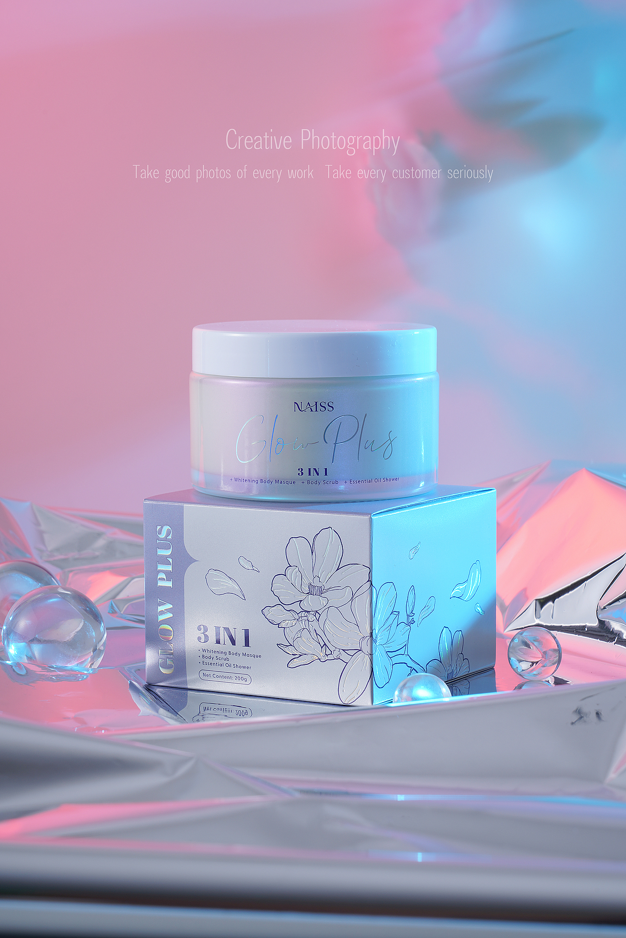 电商产品拍摄（图ZMzY2NDgwNzEy） - 产品摄影 - 站酷设计师Z59176701原创素材 - 站酷ZCOOL