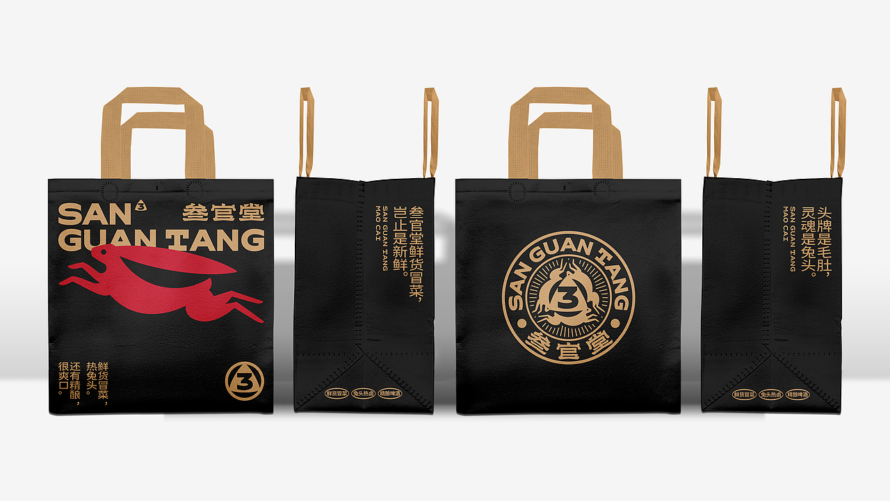 叁官堂 × 叁布|解锁成都小吃的独特密码