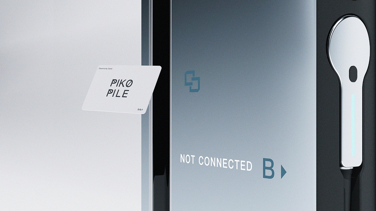 充电桩设计（图ZMzI3MjgyOTY0） - 交通工具 - 站酷设计师YifeelingDesign原创素材 - 站酷ZCOOL