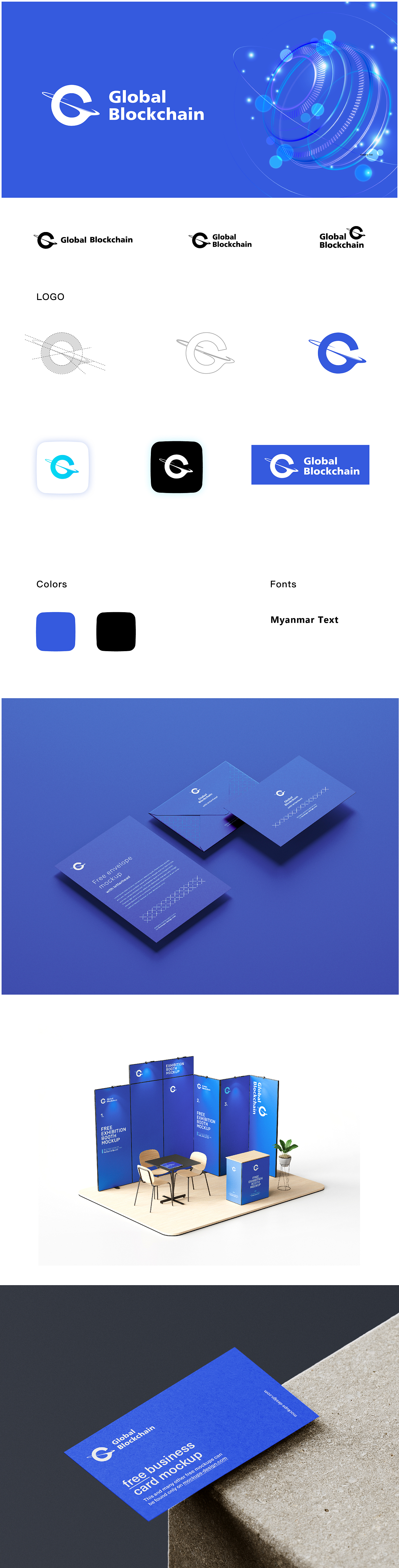 Global Blockchain logo