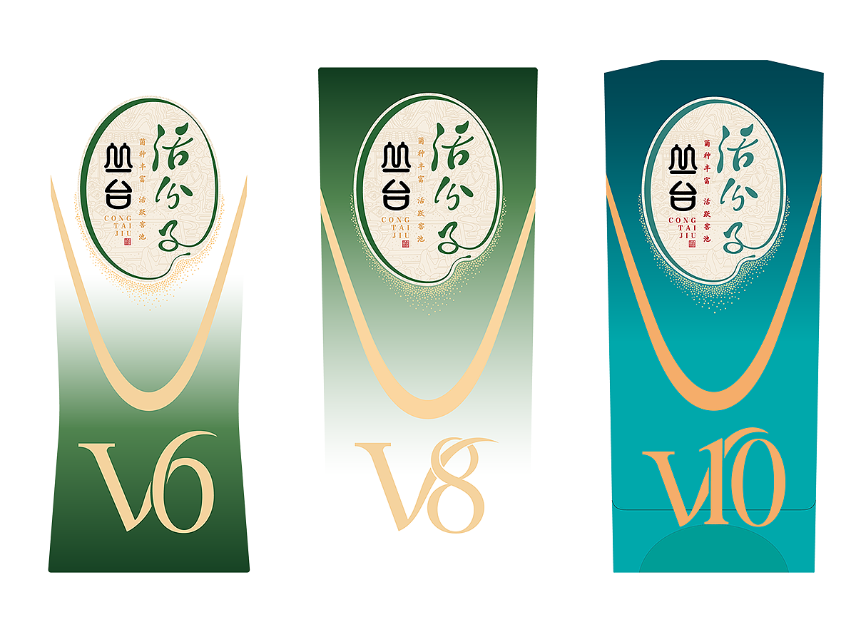 丛台 x 甲古文创意｜年轻焕新 活力无限