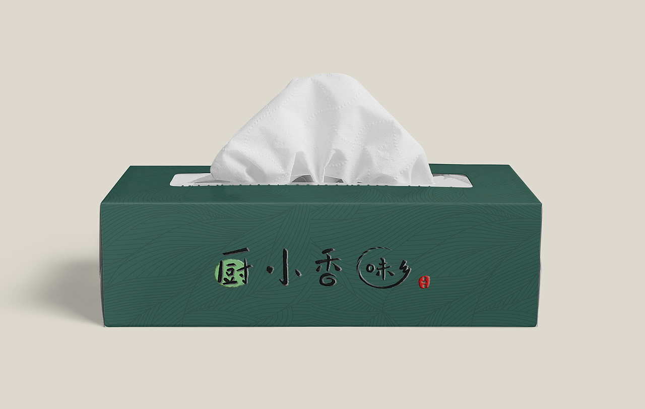 餐饮LOGO设计、农家乐