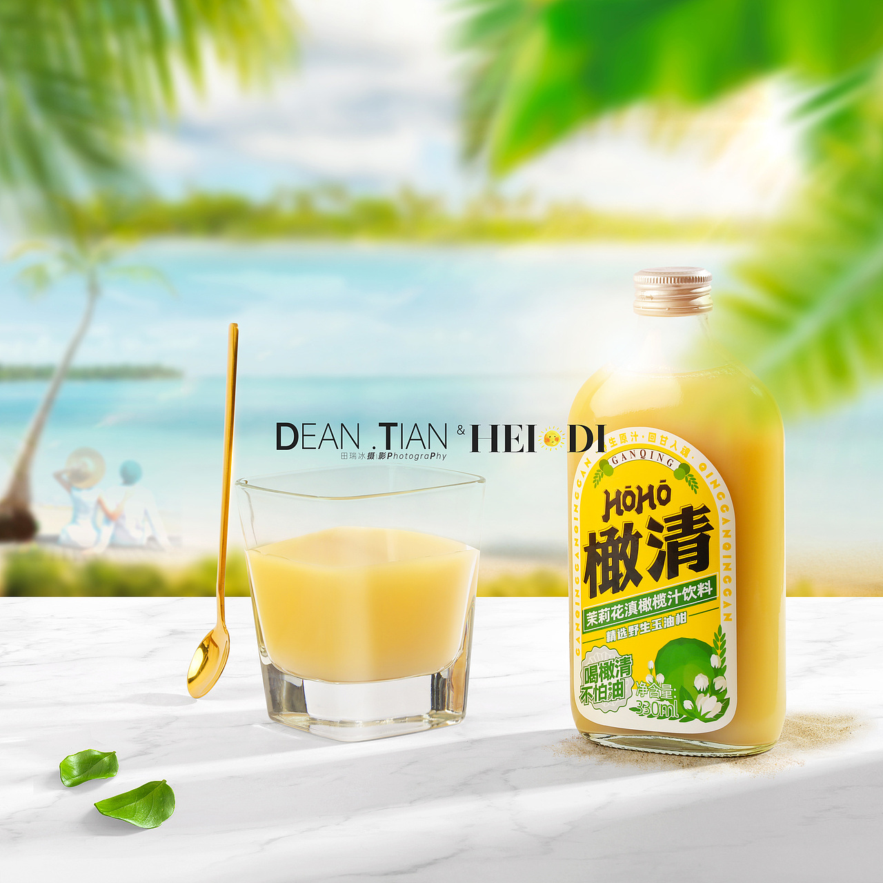 【dt田瑞冰摄影】椰汁饮料冷饮drink