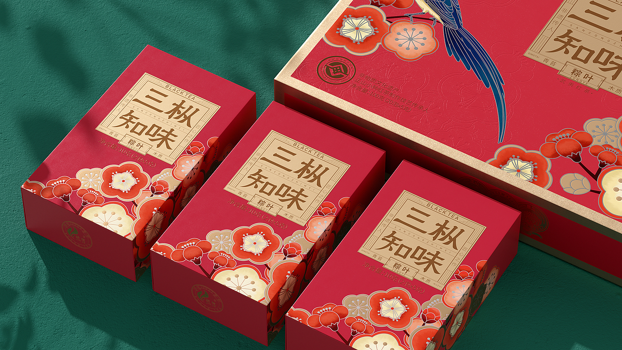 骏德茶业-三枞知味包装插画