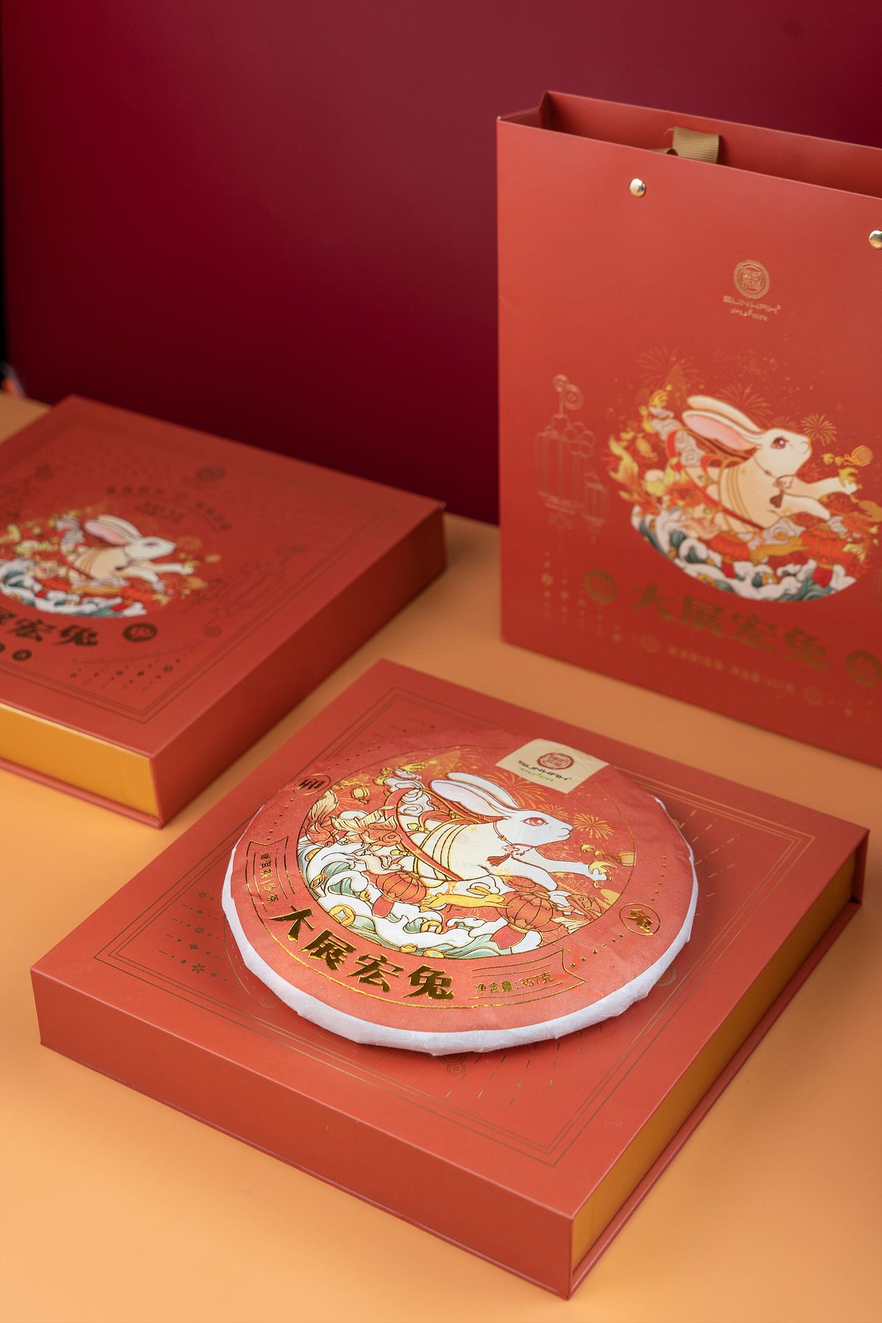 包装设计 | 大展宏兔普洱茶茶饼包装（图ZMzYzMzUxMzcy） - 包装 - 站酷设计师她叫三点水原创素材 - 站酷ZCOOL