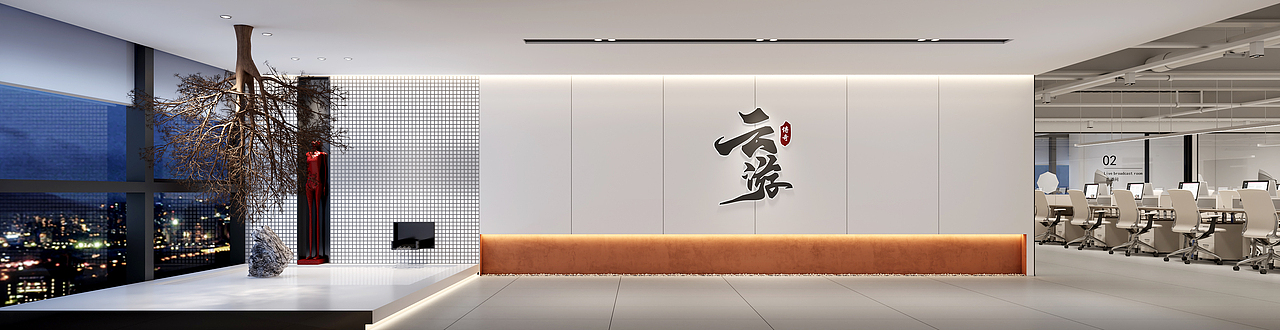极简办公室丨裸顶办公室丨办公室空间设计（图ZMzIxMzcwMzYw） - 商业空间设计 - 站酷设计师王球球设计原创素材 - 站酷ZCOOL