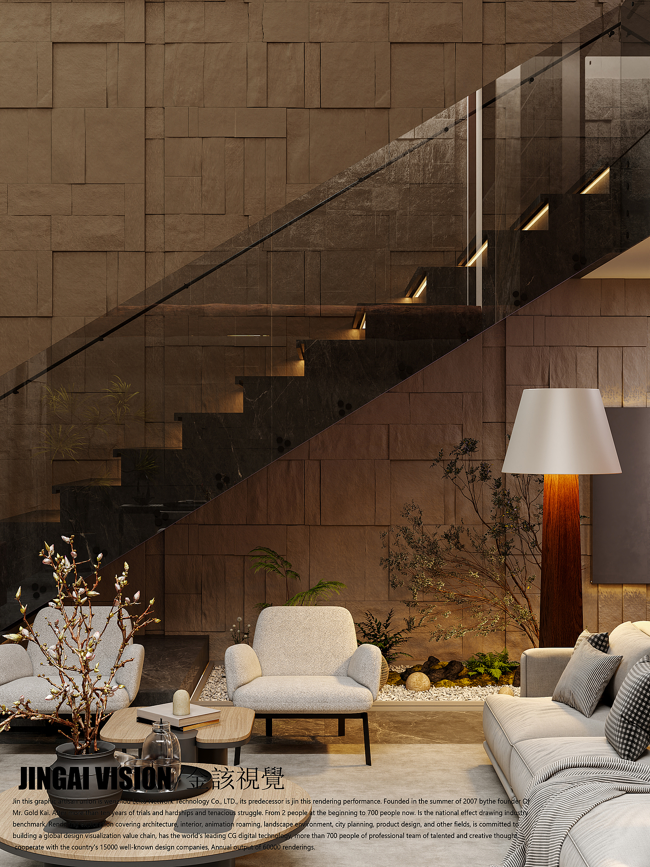 别墅（图ZMzY0NTI4NTg4） - 家装设计 - 站酷设计师金该效果图官方账原创素材 - 站酷ZCOOL