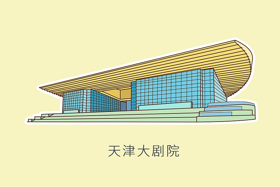 《剧场合集》部分国内剧场（图ZMjQ2MDgzNTA0） - 图案 - 站酷设计师山谷风原创素材 - 站酷ZCOOL