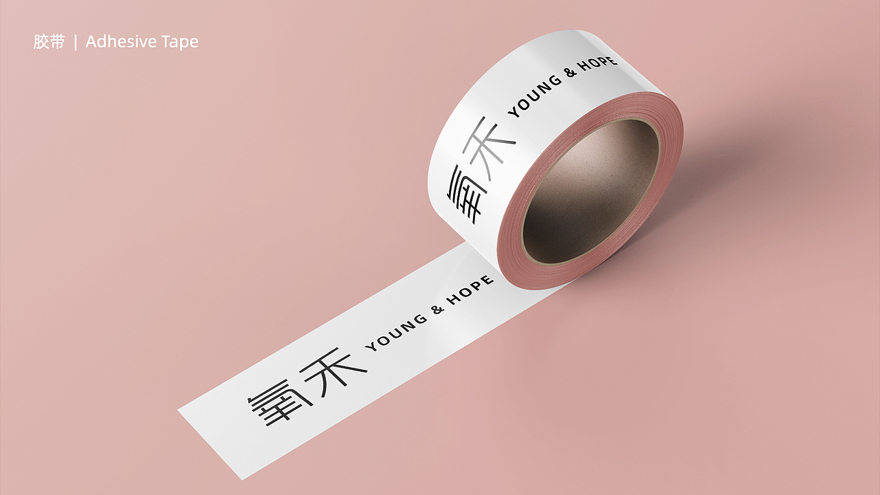 氧禾_品牌VIS系统（图ZMjQ5ODg3MTQw） - 品牌 - 站酷设计师JX加心品牌设计原创素材 - 站酷ZCOOL