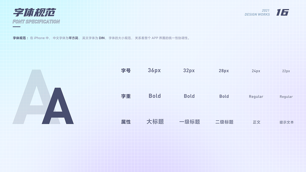UI作品集（图ZMjkyMzcwODMy） - APP界面 - 站酷设计师知趣丶啊原创素材 - 站酷ZCOOL