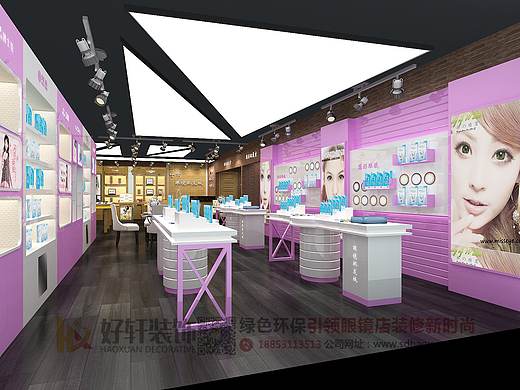 呼市眼镜批发城－眼镜店设计效果图