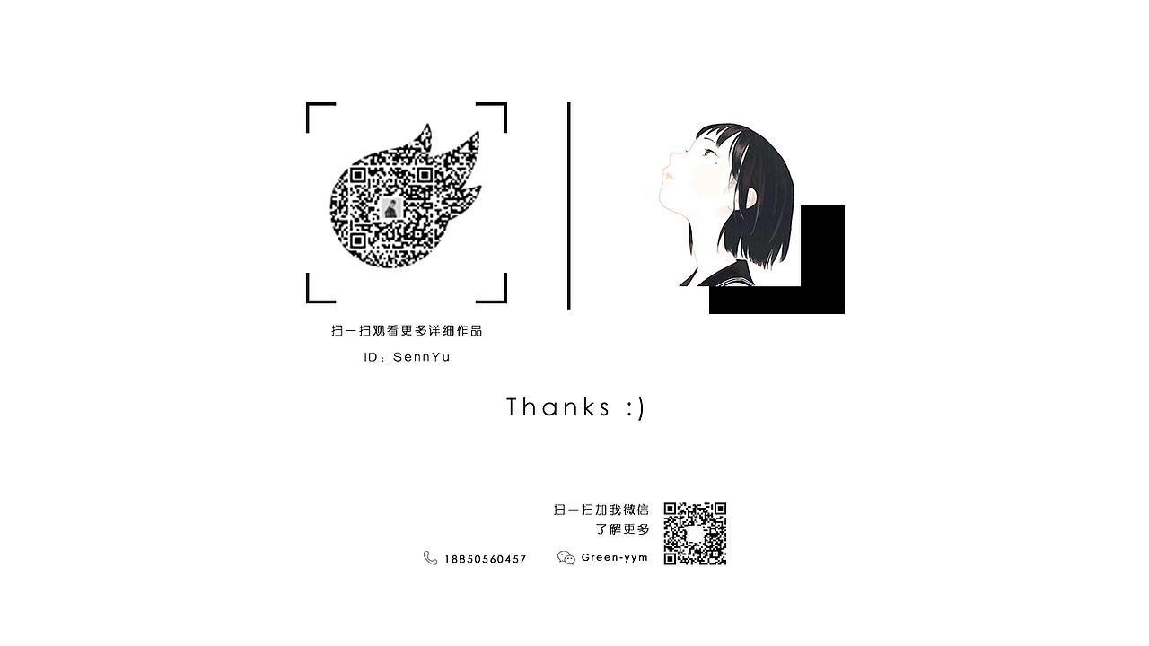 作品集（图ZMTA2ODEwNTQ0） - 其他平面 - 站酷设计师SennYu原创素材 - 站酷ZCOOL