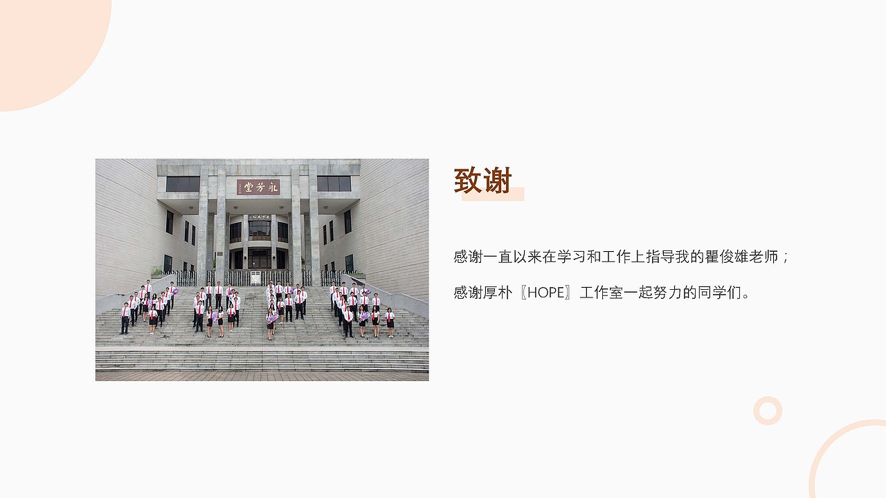 2019个人作品集（图ZMTc3NTc3MDQw） - 其他平面 - 站酷设计师黄鸭原创素材 - 站酷ZCOOL