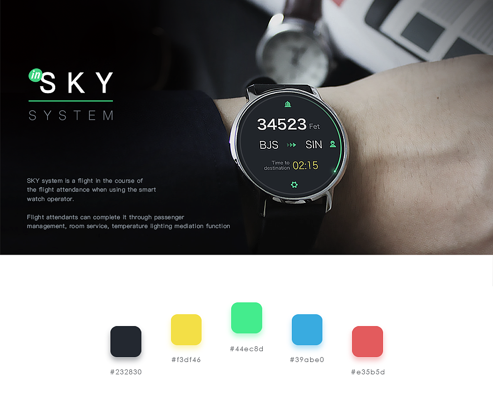 In Sky System_智能手表应用（图ZODUxNTgwODg=） - APP界面 - 站酷设计师ENOCK原创素材 - 站酷ZCOOL