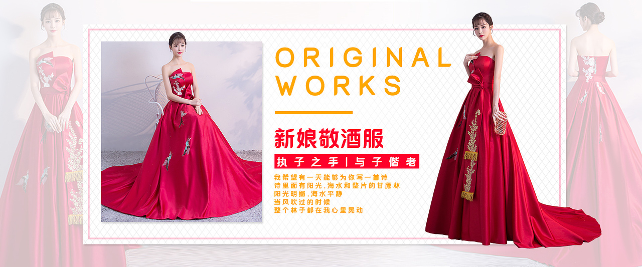 海报（图ZMTE4MTYwNzA0） - 海报 - 站酷设计师小琉璃酱原创素材 - 站酷ZCOOL