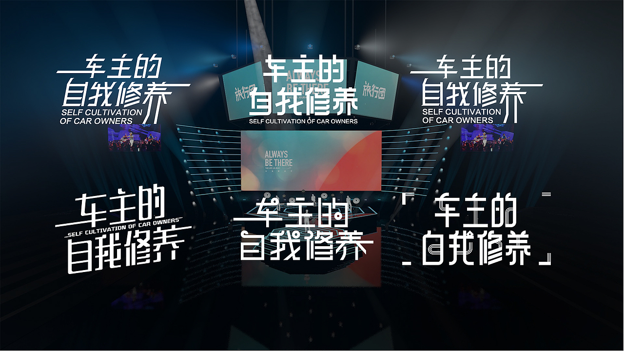 2019-2020作品集