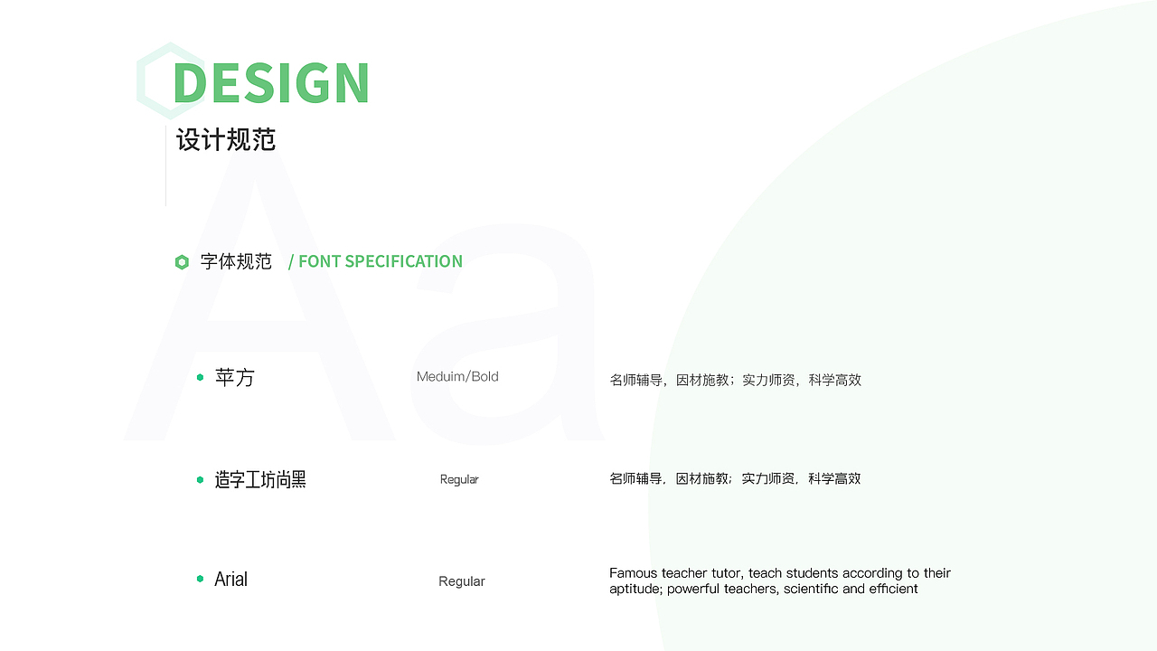 教育APP（圖ZMjI5MzY2OTA4） - APP界面 - 站酷設(shè)計師只只_啊原創(chuàng)素材 - 站酷ZCOOL