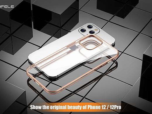 亚马逊iPhone 12手机壳