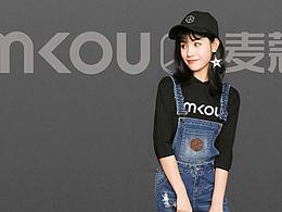  麦蔻主题歌咖（KTV）