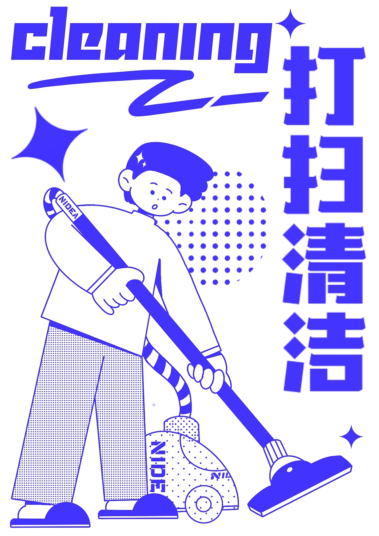 纯色海报尝试（图ZMjYxMDE2MjQw） - 海报 - 站酷设计师pollock原创素材 - 站酷ZCOOL