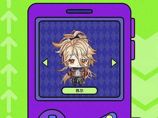 #云图计划#同人