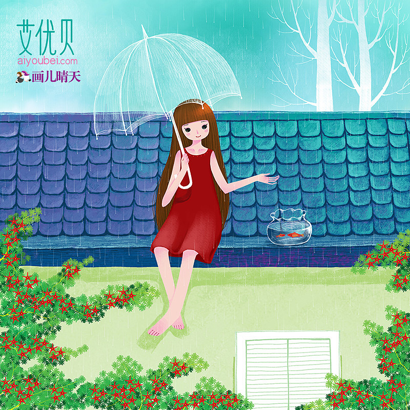 画儿晴天艾优贝唯美插画系列（图ZMTgxNzU5MzI=） - 商业插画 - 站酷设计师画儿晴天原创素材 - 站酷ZCOOL