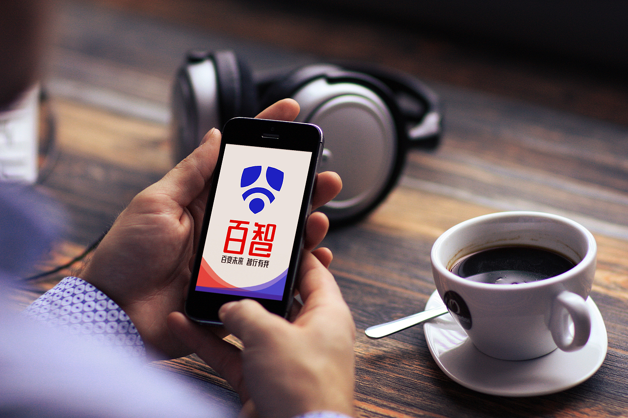 百变未来，智行有我-百智（图ZNDkwNjQ1MDA=） - Logo - 站酷设计师星火传媒工作室原创素材 - 站酷ZCOOL