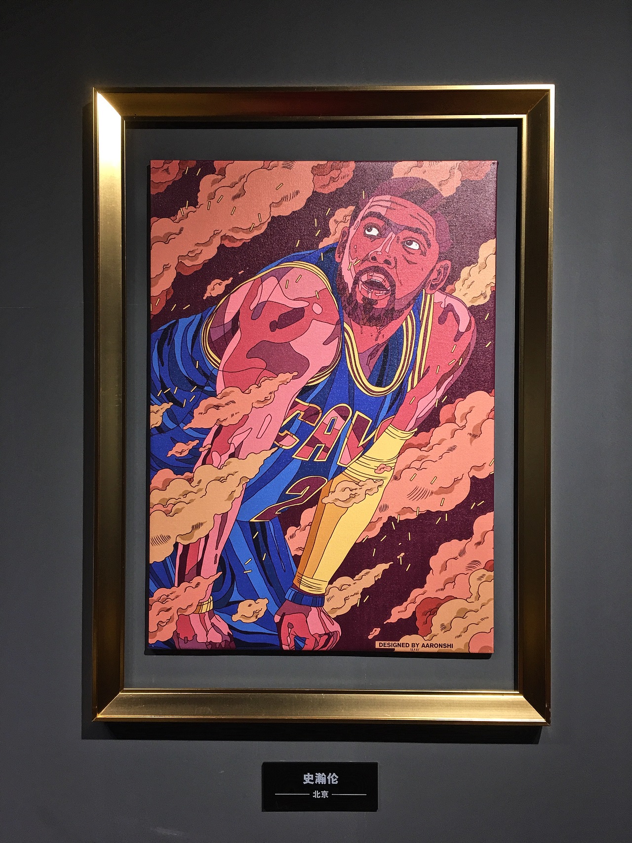 Kyrie ＆ LeBron（图ZODY5MjMyNTY=） - 商业插画 - 站酷设计师CHOCO__原创素材 - 站酷ZCOOL