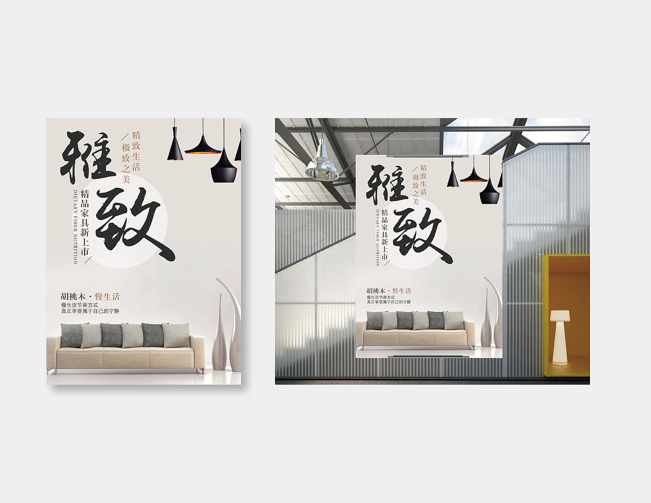 平面作品集（图ZMTI4NTkxOTE2） - 其他平面 - 站酷设计师有梦想的平面原创素材 - 站酷ZCOOL