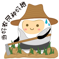 万科乐逗表情包