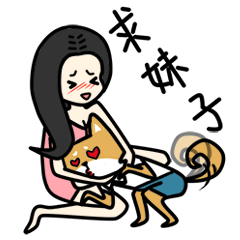 加班狗的日常（图ZNTA2MTE5OTY=） - 网络表情 - 站酷设计师良岑原创素材 - 站酷ZCOOL