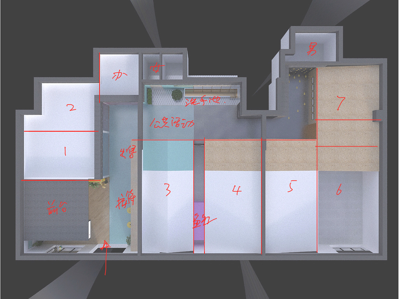 墨点墨少儿艺术空间（图ZODY2NDgyMjA=） - 家装设计 - 站酷设计师或者设计原创素材 - 站酷ZCOOL