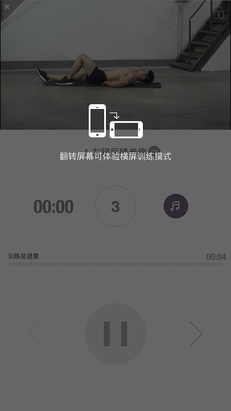 keep视觉3.0.0（图ZOTE2MjU4NjA=） - APP界面 - 站酷设计师孙千原创素材 - 站酷ZCOOL