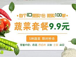 手机端