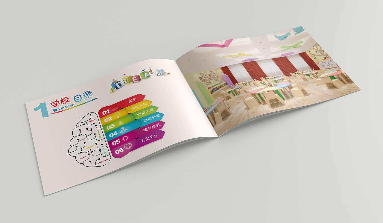 画册（图ZMTYxMjM1MzY0） - 书籍/画册 - 站酷设计师星彩虹的梦原创素材 - 站酷ZCOOL