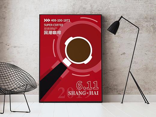 活动展会