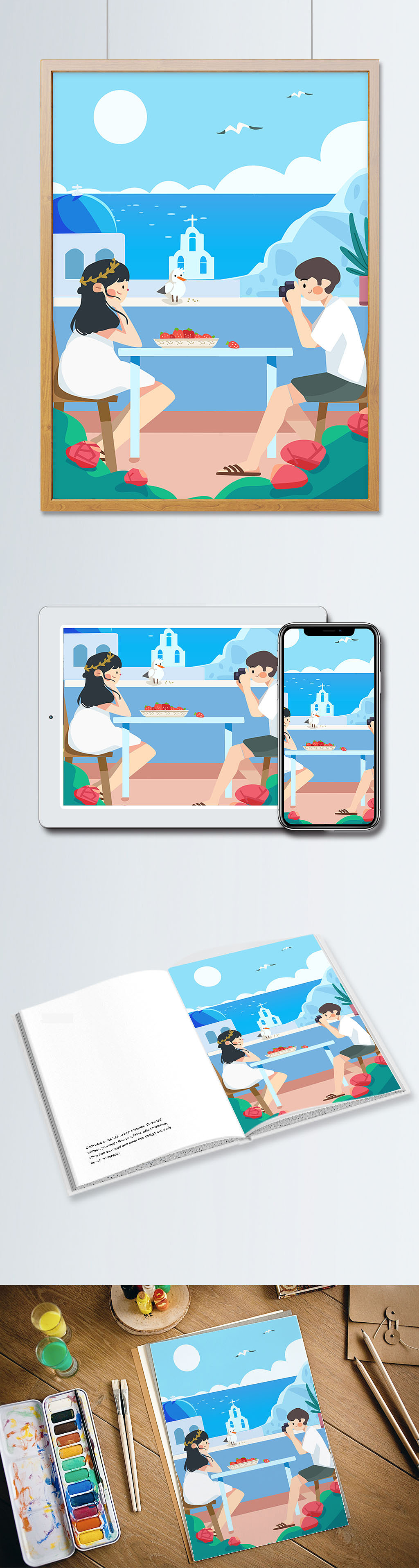 情侣日常1（图ZMTgyMDEwMjIw） - 创作习作 - 站酷设计师暖阳余原创素材 - 站酷ZCOOL
