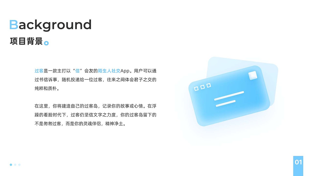 2020-2021 UI设计作品集（图ZMjcxOTYwMDY0） - APP界面 - 站酷设计师一只大凤梨原创素材 - 站酷ZCOOL