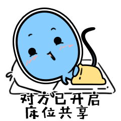 停，这不是去幼儿园的车，我要下车