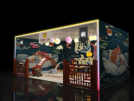 伯德广场室外国潮美陈点展示设计3D效果图