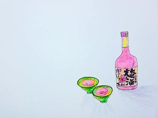 酒（个人主页-ZNDk4MDA2MzI=） - 创作习作 - 站酷设计师YS是我原创素材 - 站酷ZCOOL