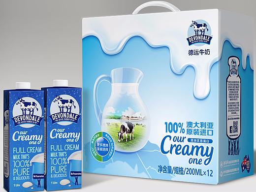 奶包装  德运已经 在线有售
