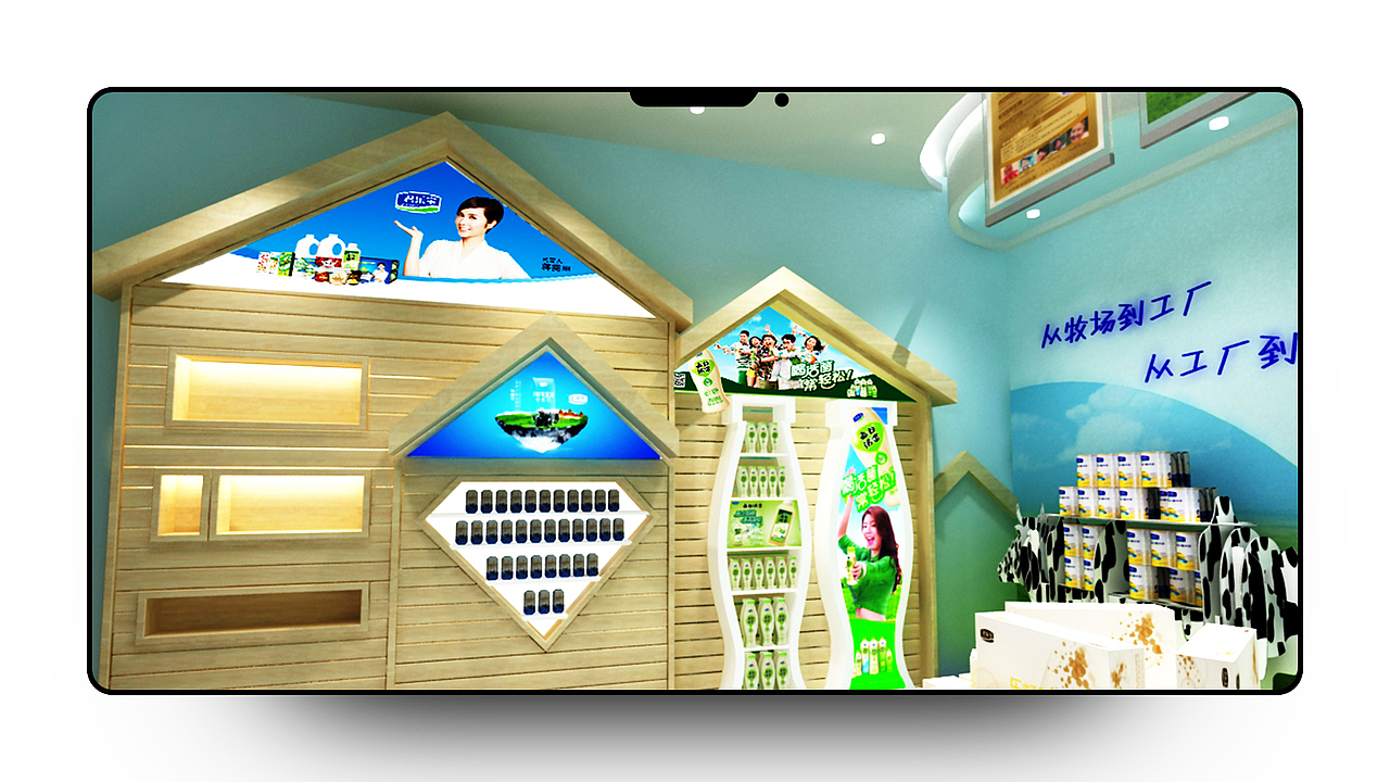 祥迪设计 - 君乐宝设计（图ZMTQ0ODI3MTM2） - 家装设计 - 站酷设计师祥迪设计原创素材 - 站酷ZCOOL