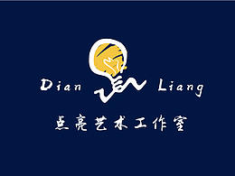 点亮艺术工作室LOGO设计