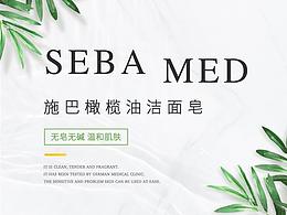 产品详情页-幸福岛